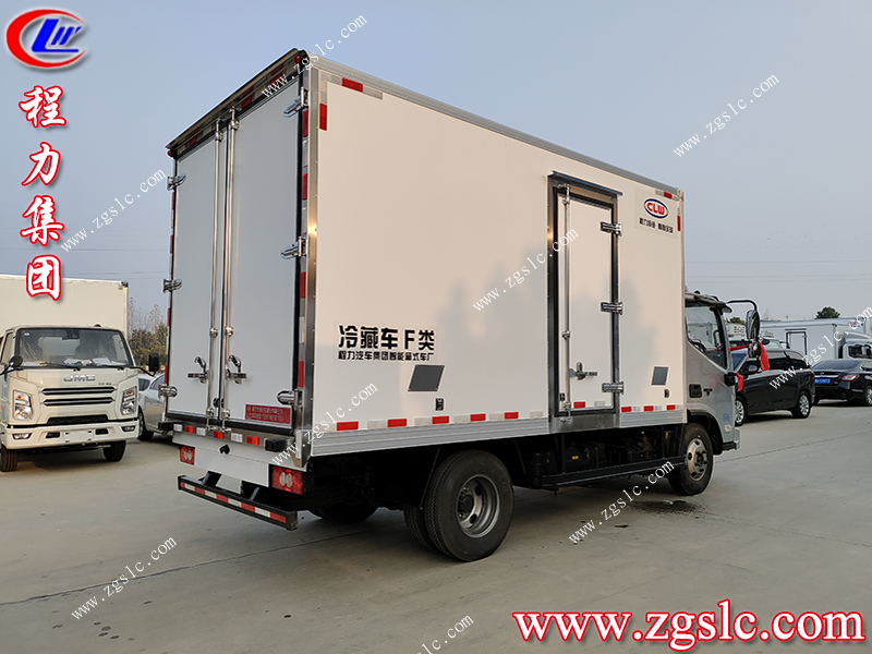 程力集團 程力集團