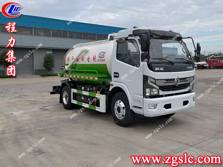 程力集團(tuán) 程力集團(tuán)