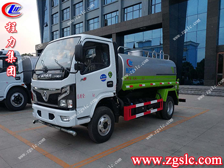 程力集團(tuán) 程力集團(tuán)