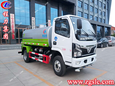 程力集團(tuán) 程力集團(tuán)