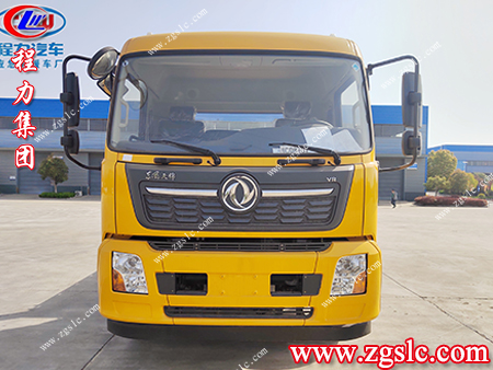 程力集團(tuán) 程力集團(tuán)