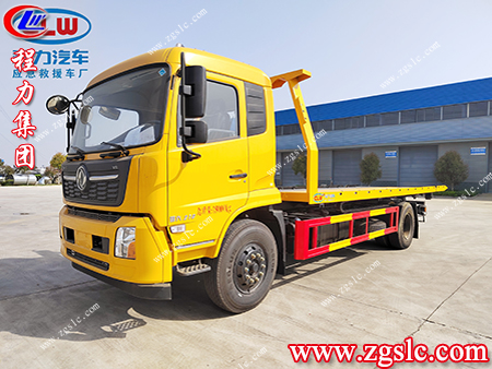 程力集團(tuán) 程力集團(tuán)