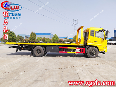 程力集團(tuán) 程力集團(tuán)