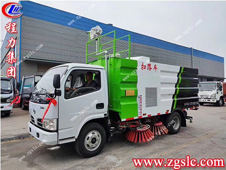 程力集團 程力集團