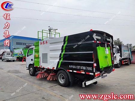 程力集團 程力集團