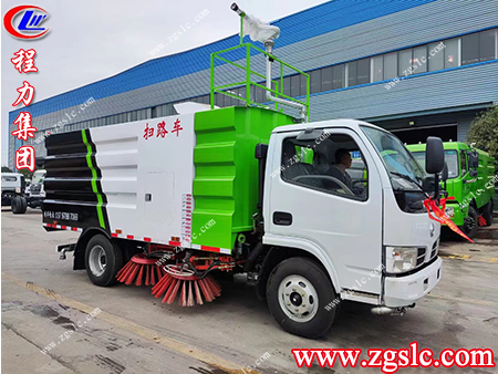 程力集團 程力集團