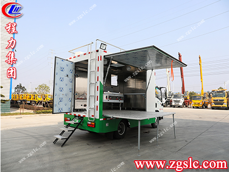 程力集團 程力集團