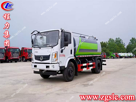 程力集團 程力集團