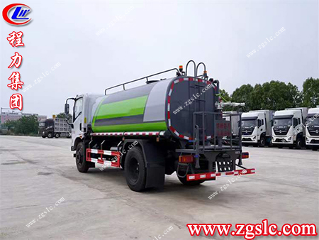 程力集團 程力集團