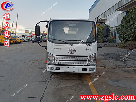 程力集團 程力集團