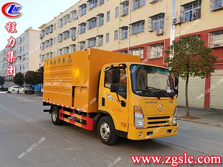 程力集團 掃路車.jpg