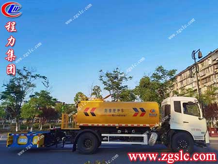 程力集團(tuán) 5.jpg