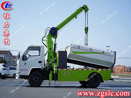 程力集團 掃路車.jpg