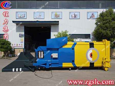 程力集團(tuán) 3.jpg