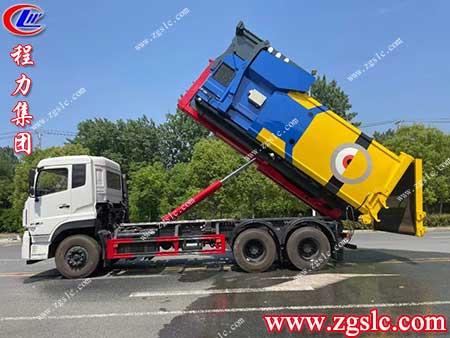 程力集團(tuán) 1.jpg