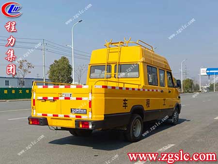 程力集團(tuán) 2.jpg