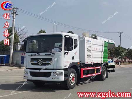 程力集團(tuán) 1.jpg