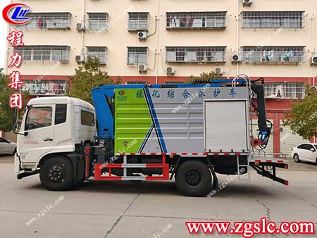 程力集團(tuán) 掃路車.jpg