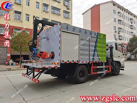 程力集團(tuán) 1.jpg