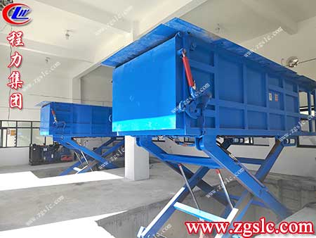 程力集團(tuán) 1.jpg