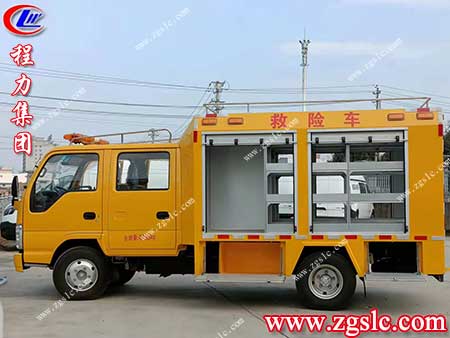 程力集團 掃路車.jpg