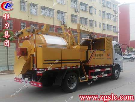 程力集團(tuán) 2.jpg