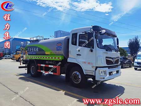 程力集團(tuán) 1.jpg