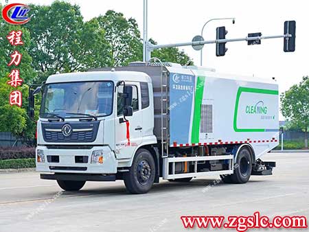 程力集團(tuán) 1.jpg