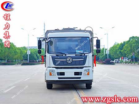 程力集團(tuán) 2.jpg