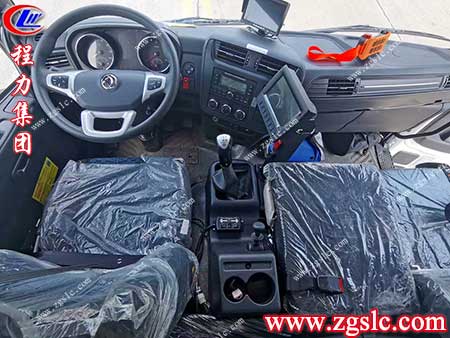 程力集團(tuán) 3.jpg