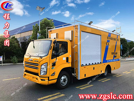 程力集團(tuán) 掃2.jpg