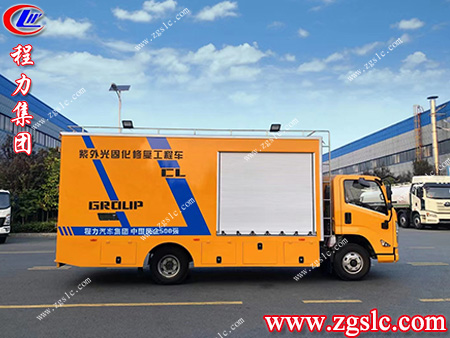 程力集團(tuán) 掃1.jpg