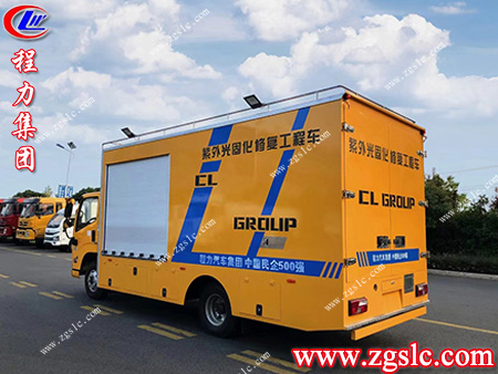 程力集團(tuán) 掃5.jpg