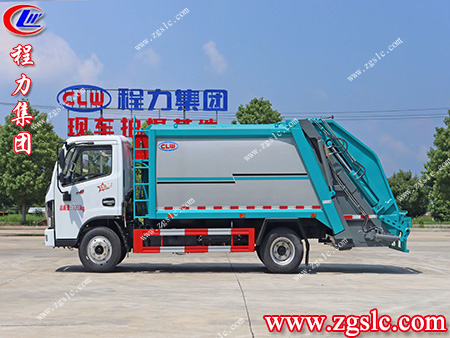 程力集團 程力集團