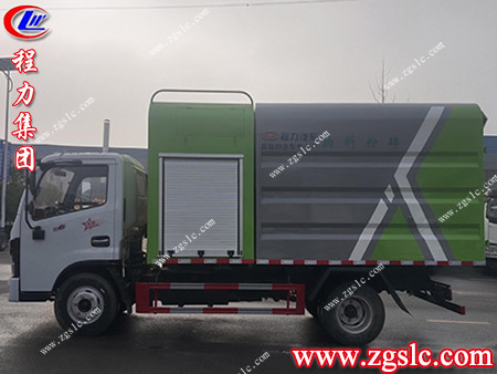 程力集團(tuán) 掃路2.jpg