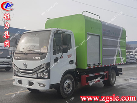 程力集團(tuán) 掃路3.jpg