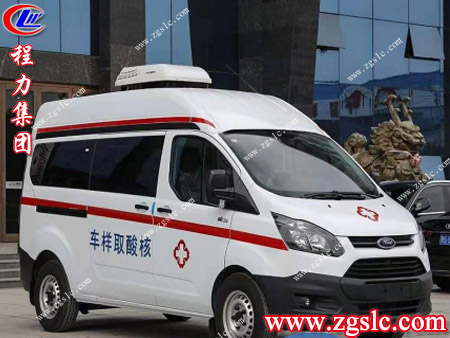 程力集團(tuán) 4.jpg