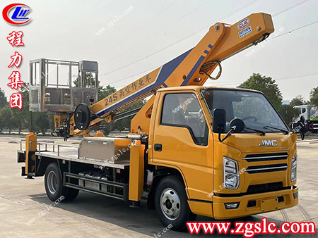 程力集團(tuán) 1.jpg