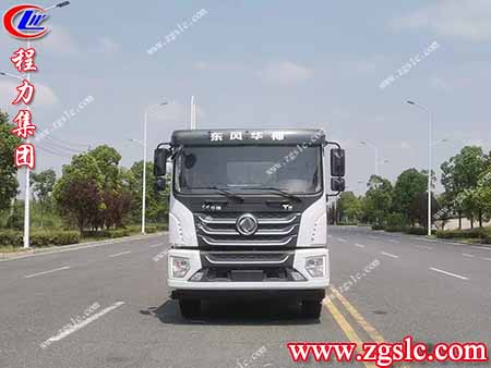 程力集團(tuán) 1.jpg