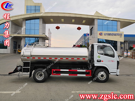 程力集團(tuán) 2.jpg