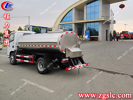 程力集團(tuán) 3.jpg