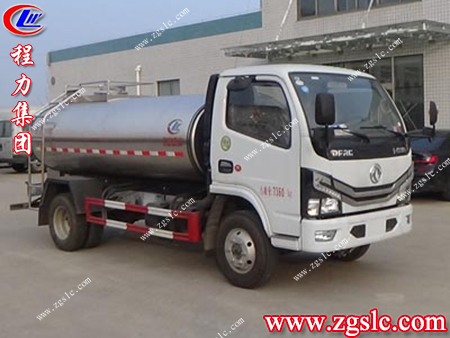 程力集團(tuán) 4.jpg