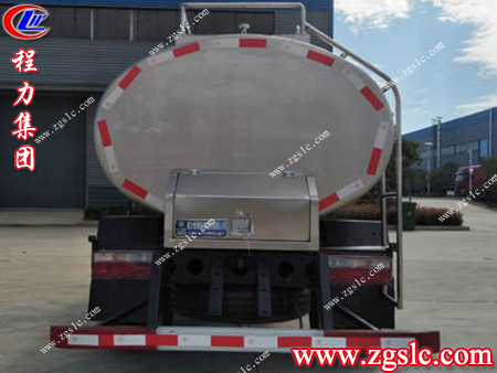 程力集團(tuán) 1.jpg