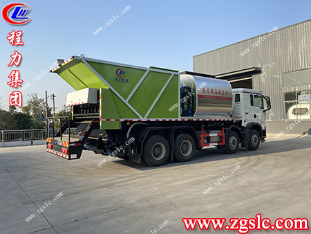 程力集團(tuán) 2.jpg