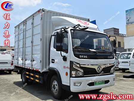 程力威牌新能源輕型廂式貨車，讓您買著更安心，用著更放心