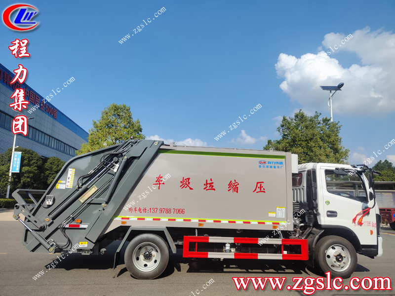 程力集團(tuán).jpg 程力集團(tuán).jpg