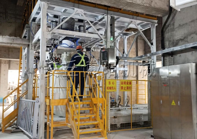氧化鋁噸袋包裝機(jī)案例、廣東噸袋自動(dòng)包裝稱廠家
